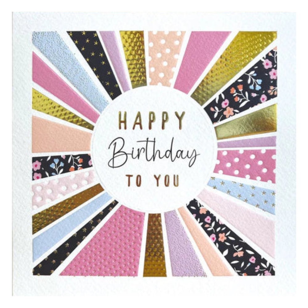 Tracks - Beam Design Happy Birthday Blank Birthday Card