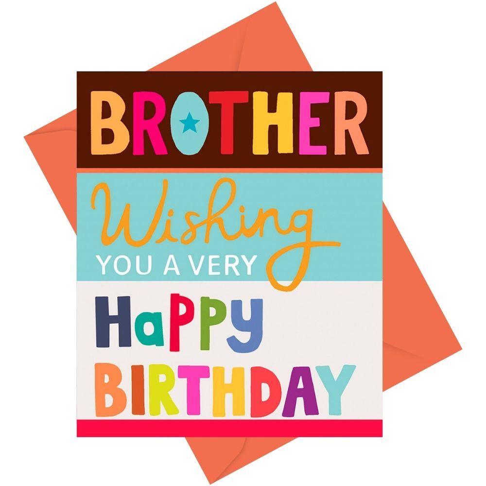 PaperSalad - Happy Birthday Brother Blank Greeting Card - Multicolor