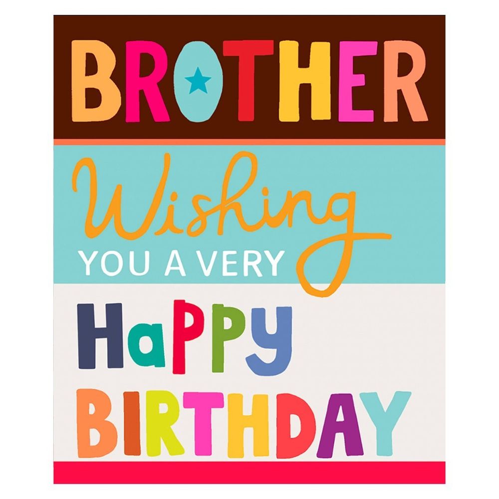 PaperSalad - Happy Birthday Brother Blank Greeting Card - Multicolor