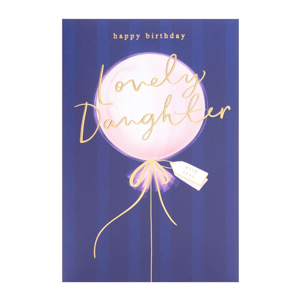 UK Greetings - Happy Birthday To Lovely Daughter Greeting Card - Pink Balloon