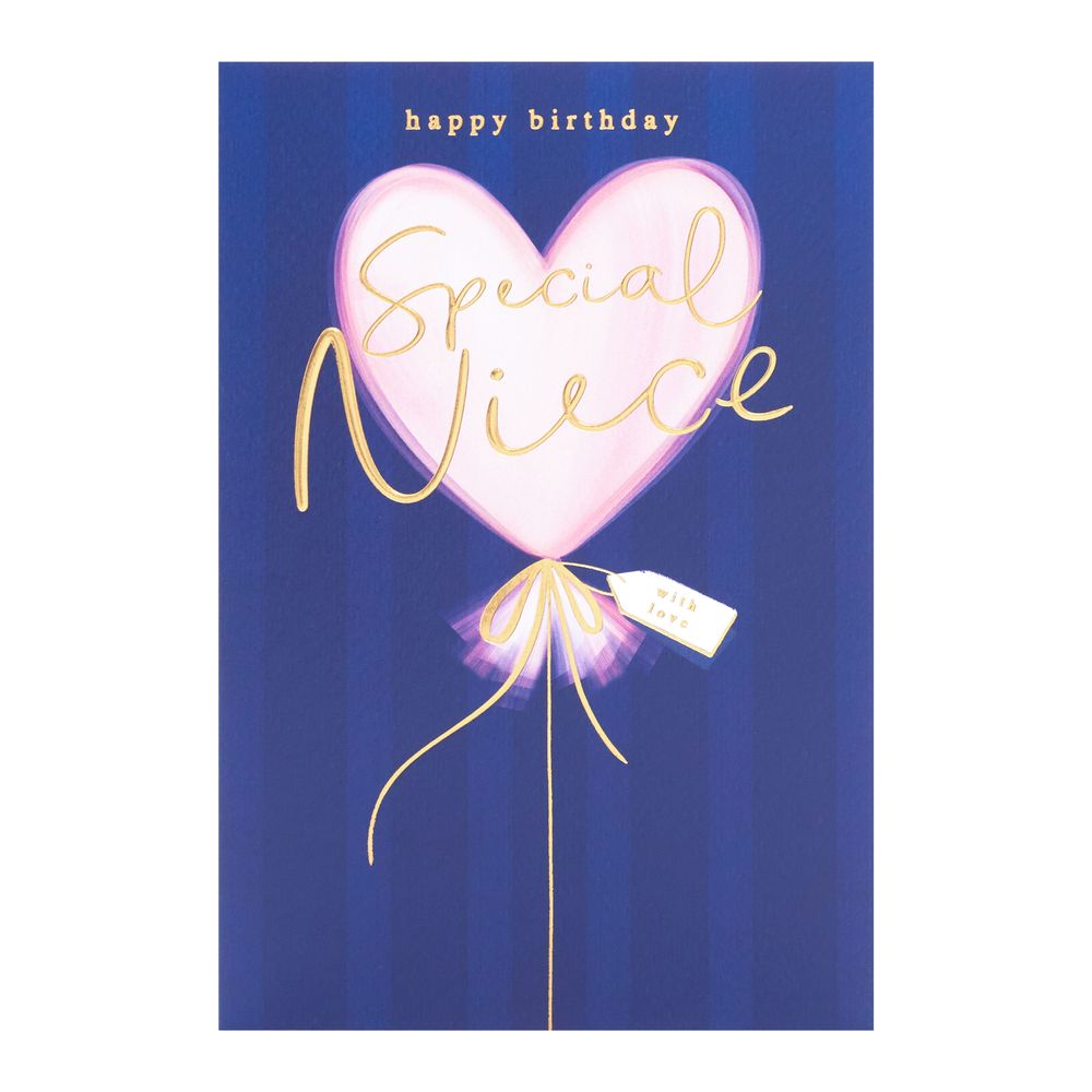UK Greetings - Happy Birthday Special Niece Greeting Card - Heart Balloon