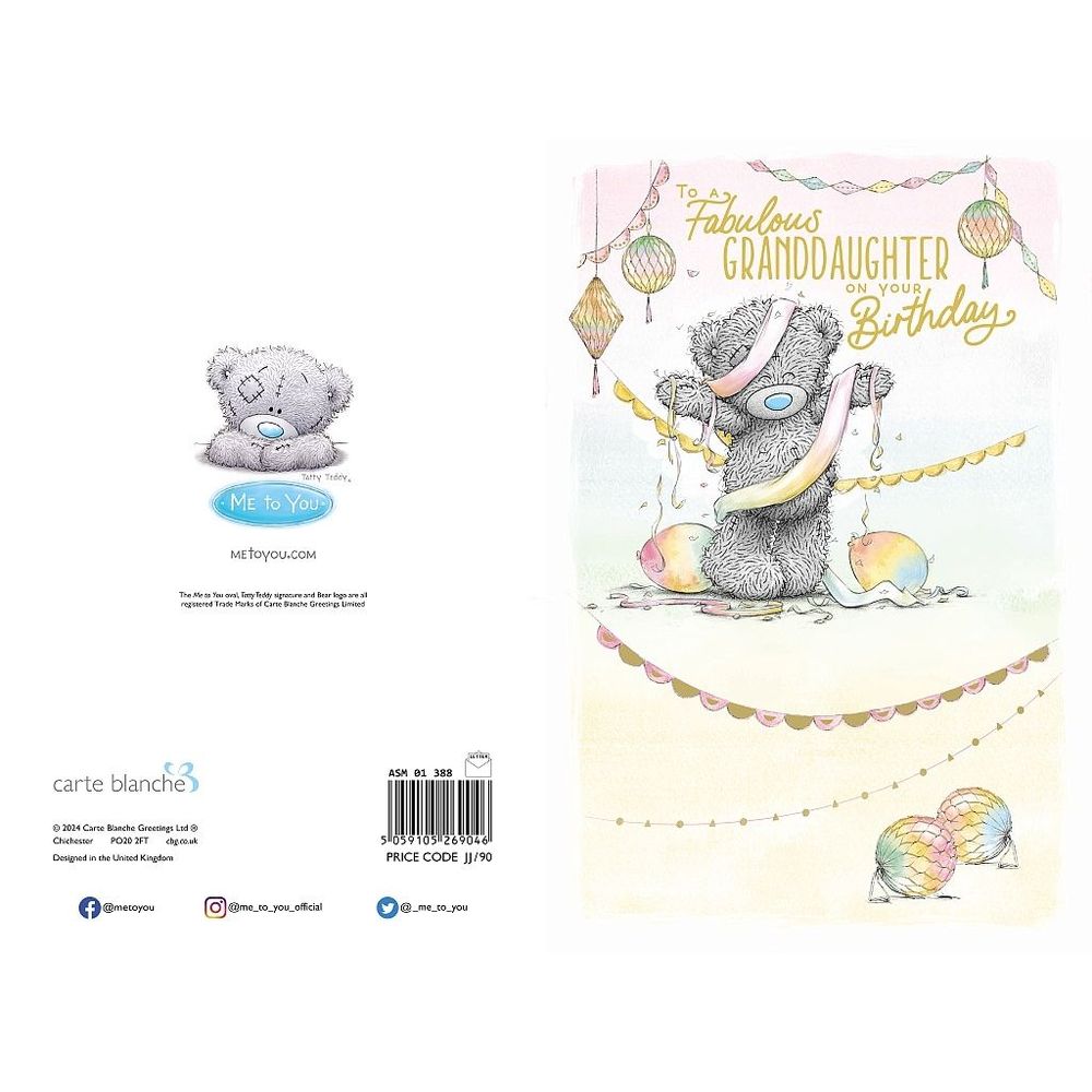 Carte Blanche - Happy Birthday Granddaughter Bear Tangled Greeting Card - Multicolor