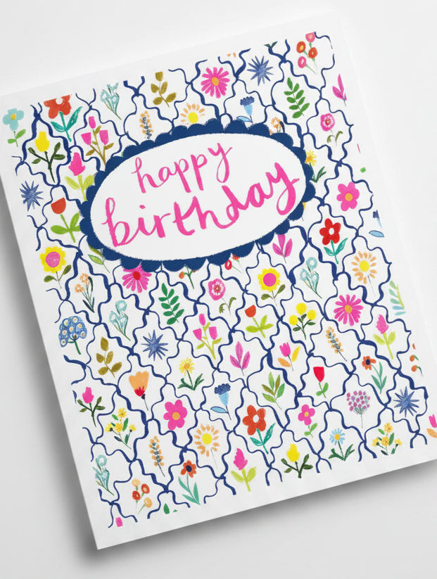 PaperSalad - Happy Birthday Blank Greeting Card - Ditsy Wiggle Floral Pattern
