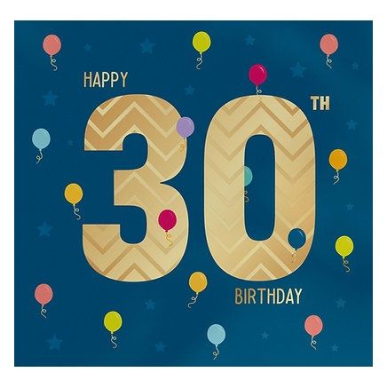 Heyyy - Happy 30th Birthday Tiny Balloons Blank Greeting Card