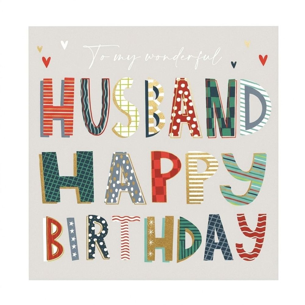 Ling Design - Wonderful Husband Happy Birthday Greeting Card - White
