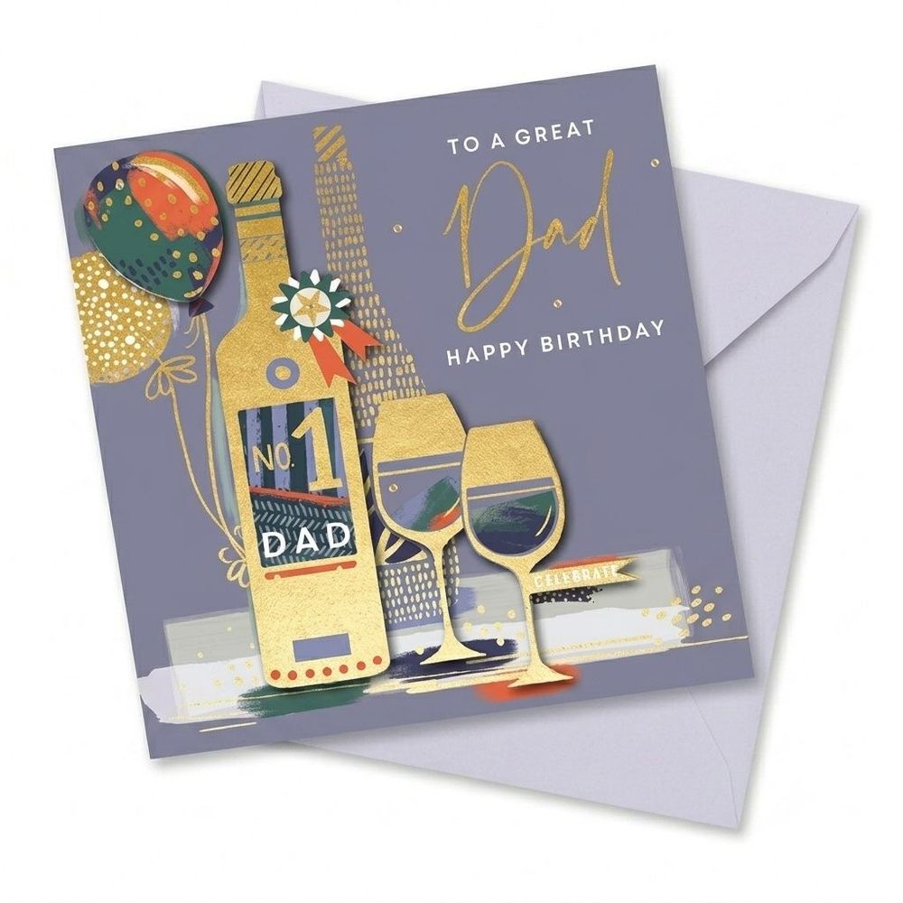 Ling Design - Happy Birthday Dad To A Great Balloons Greeting Card - Grey