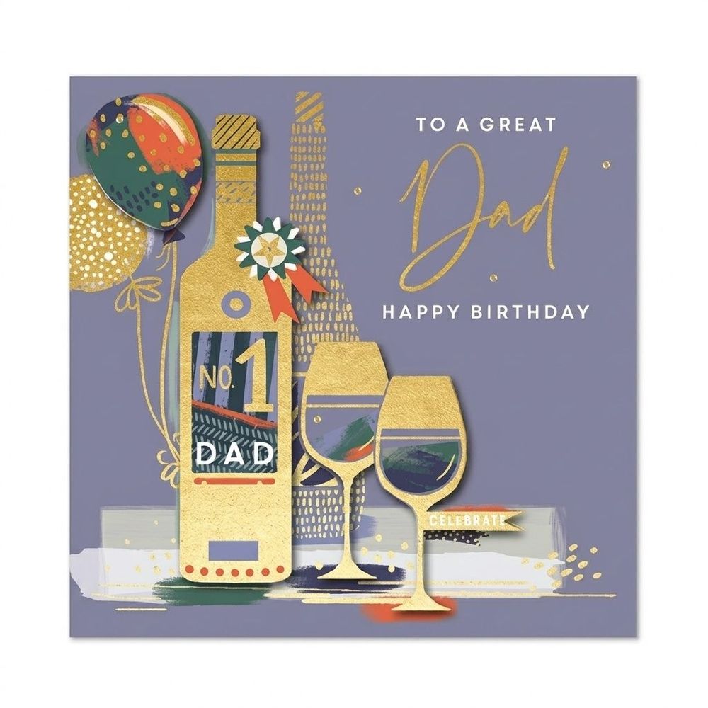 Ling Design - Happy Birthday Dad To A Great Balloons Greeting Card - Grey