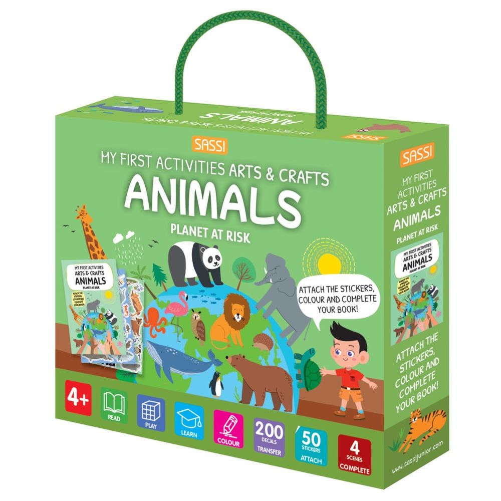 ساسي - أنشطتي الأولى: الفنون والحرف اليدوية - الحيوانات