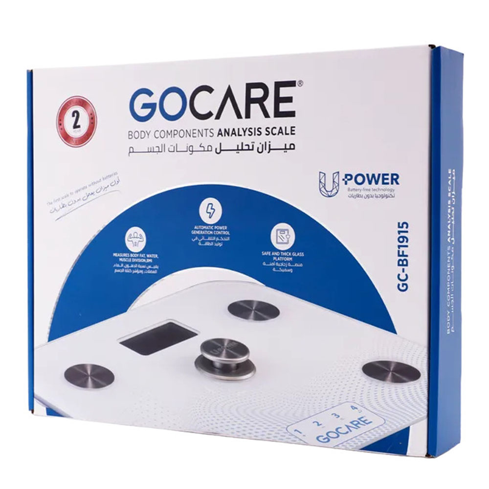 Go Care - Electronic Body Weighing Scale