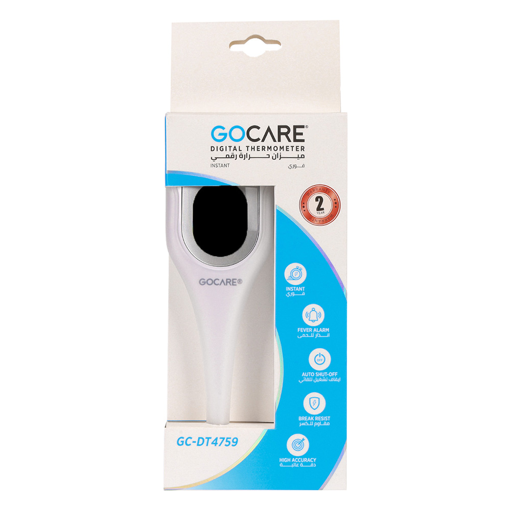 Go Care - GC-DT4759 Digital Thermometer