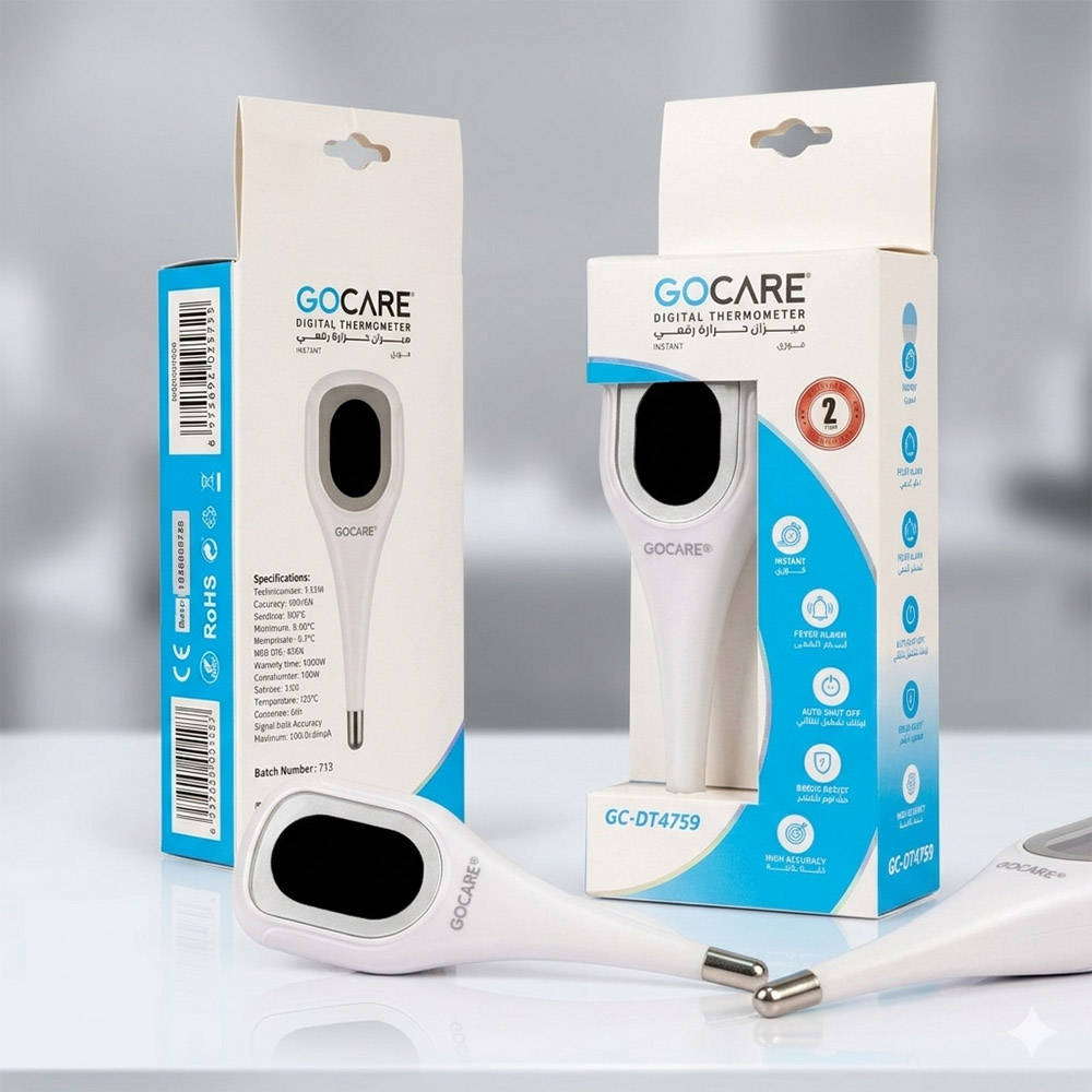 Go Care - GC-DT4759 Digital Thermometer