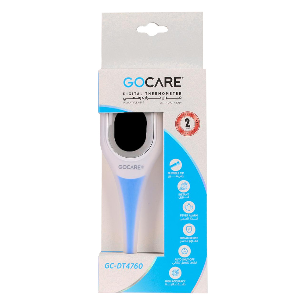 Go Care - GC-DT4760 Digital Thermometer
