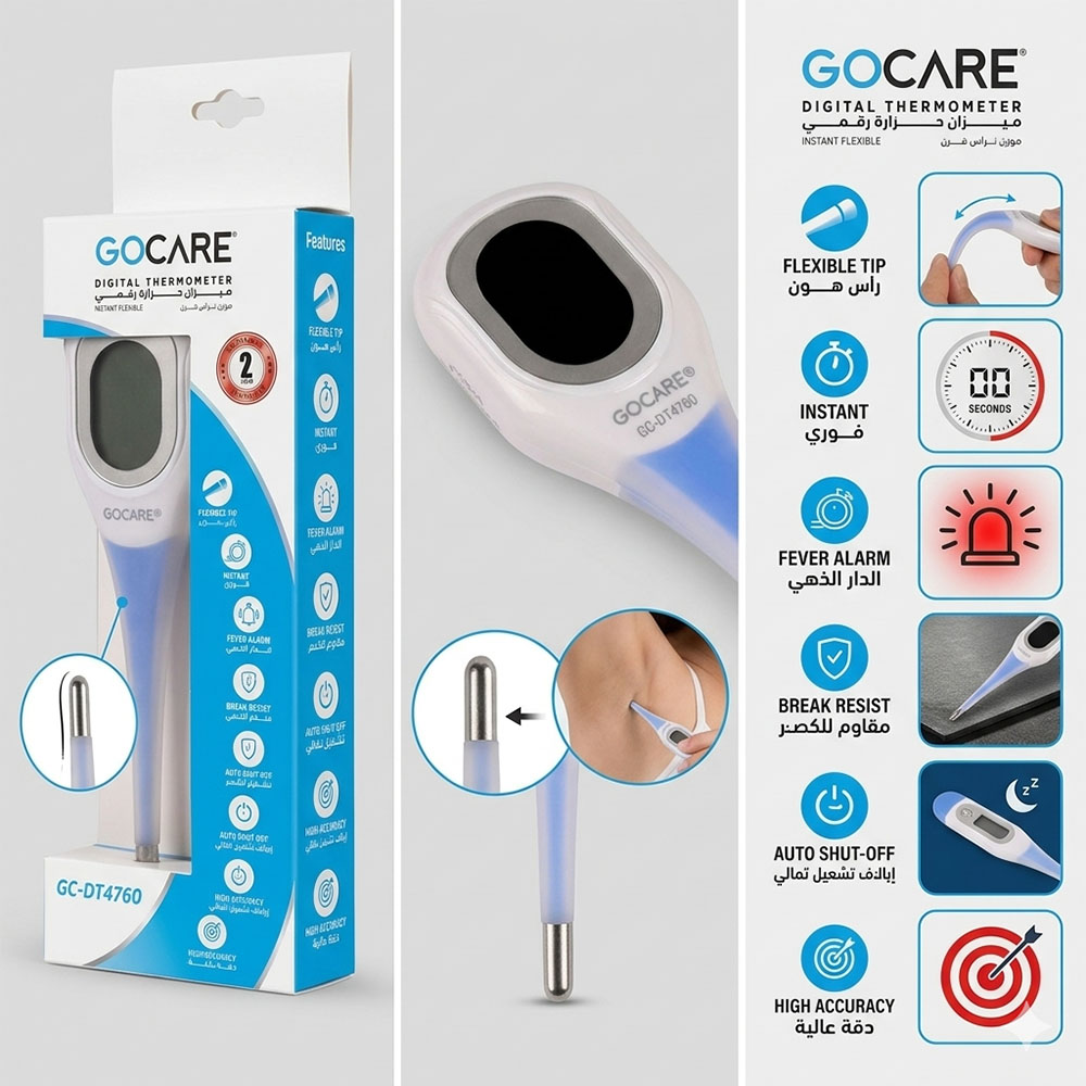 Go Care - GC-DT4760 Digital Thermometer