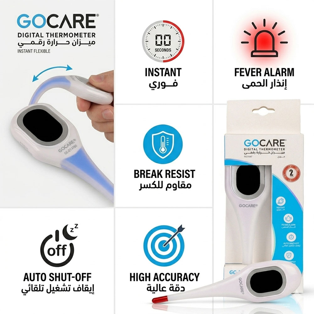 Go Care - GC-DT4760 Digital Thermometer