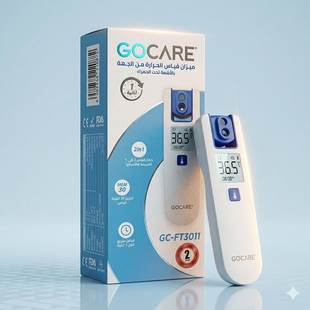 Go Care - GC-FT3011 Forehead Infrared Thermometer