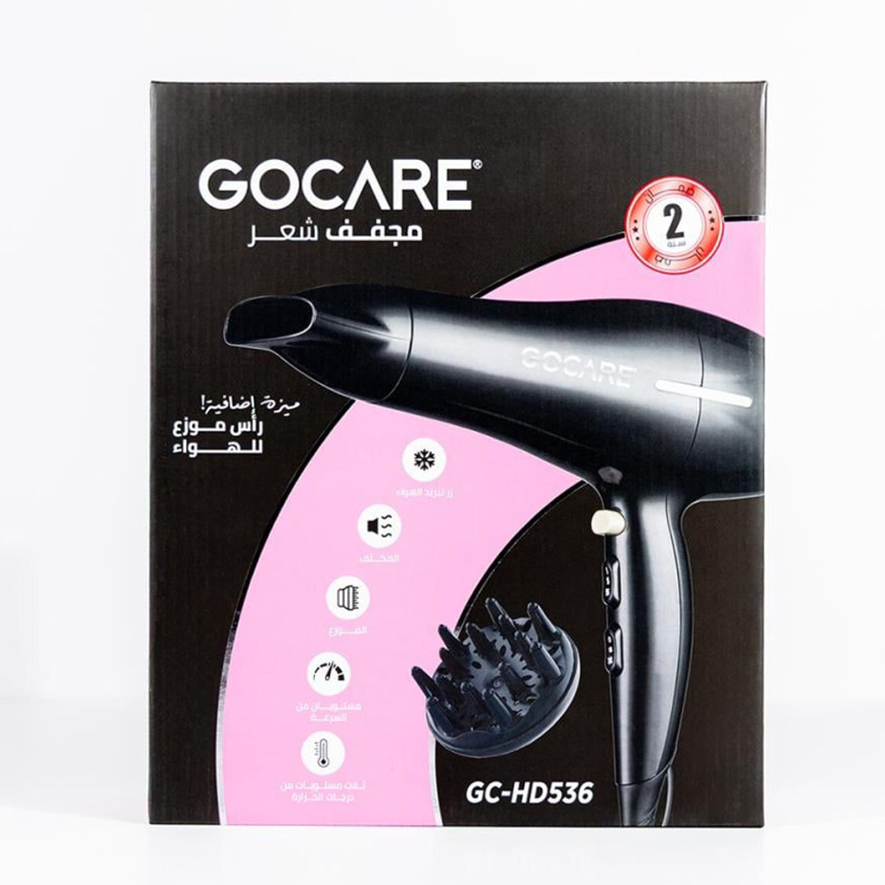 Go Care - Hair Dryer