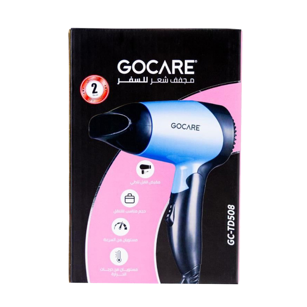 Go Care - Travel Hair Dryer