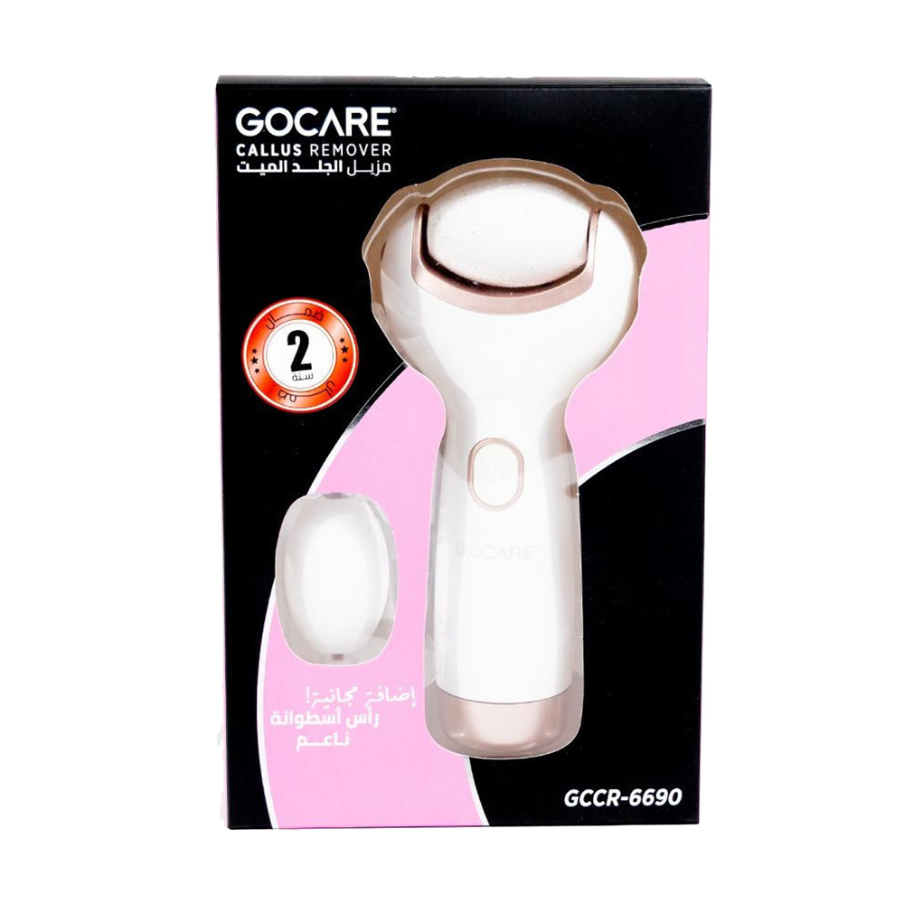 Go Care - Classic Callus Remover