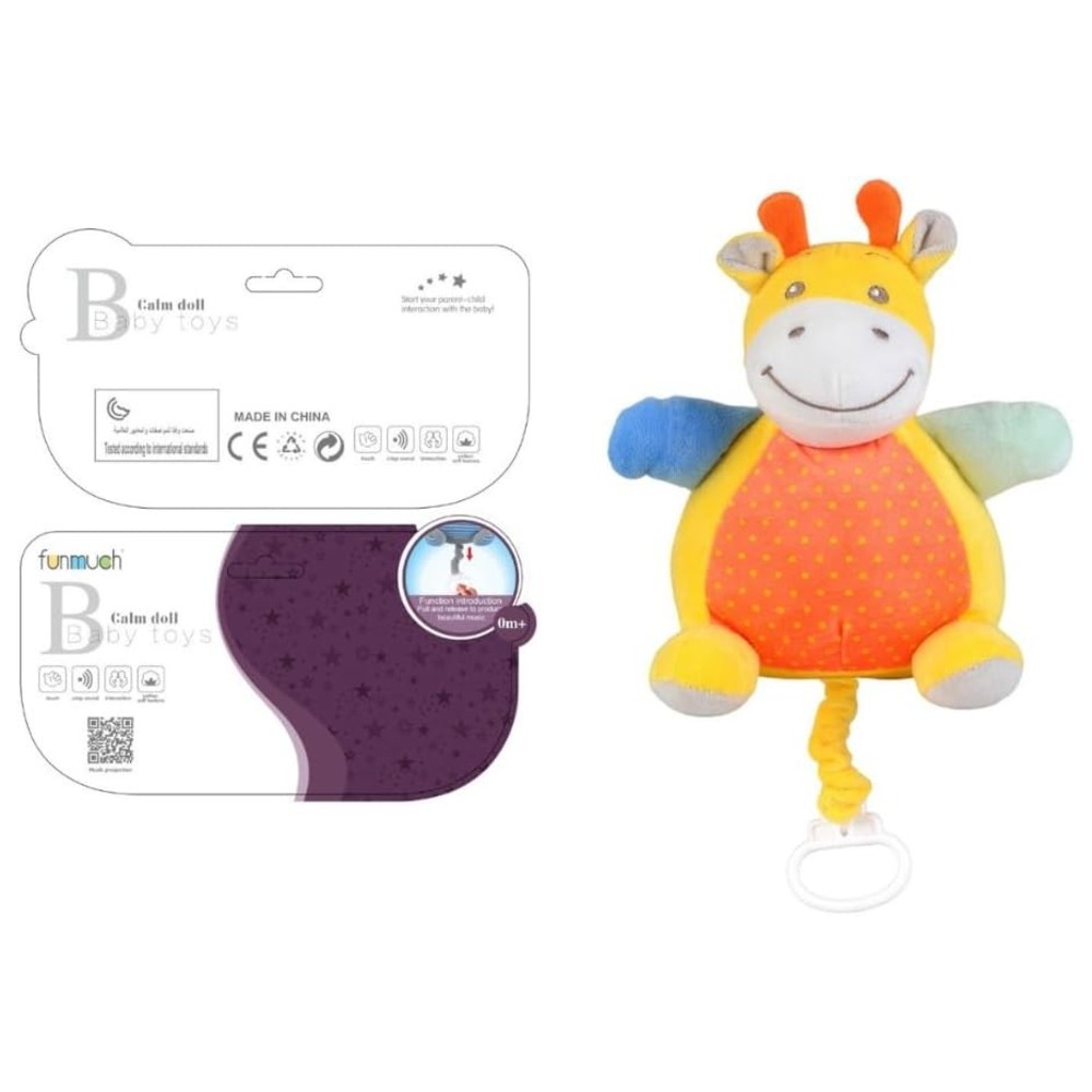 Funmuch - Pull-And-Release Musical Plush Giraffe