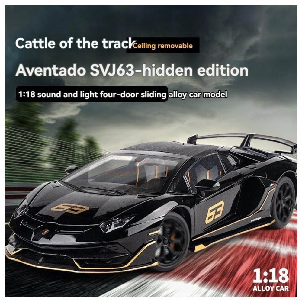 HMB - Lamborghini Aventador SVJ 63 Die-Cast Model Car