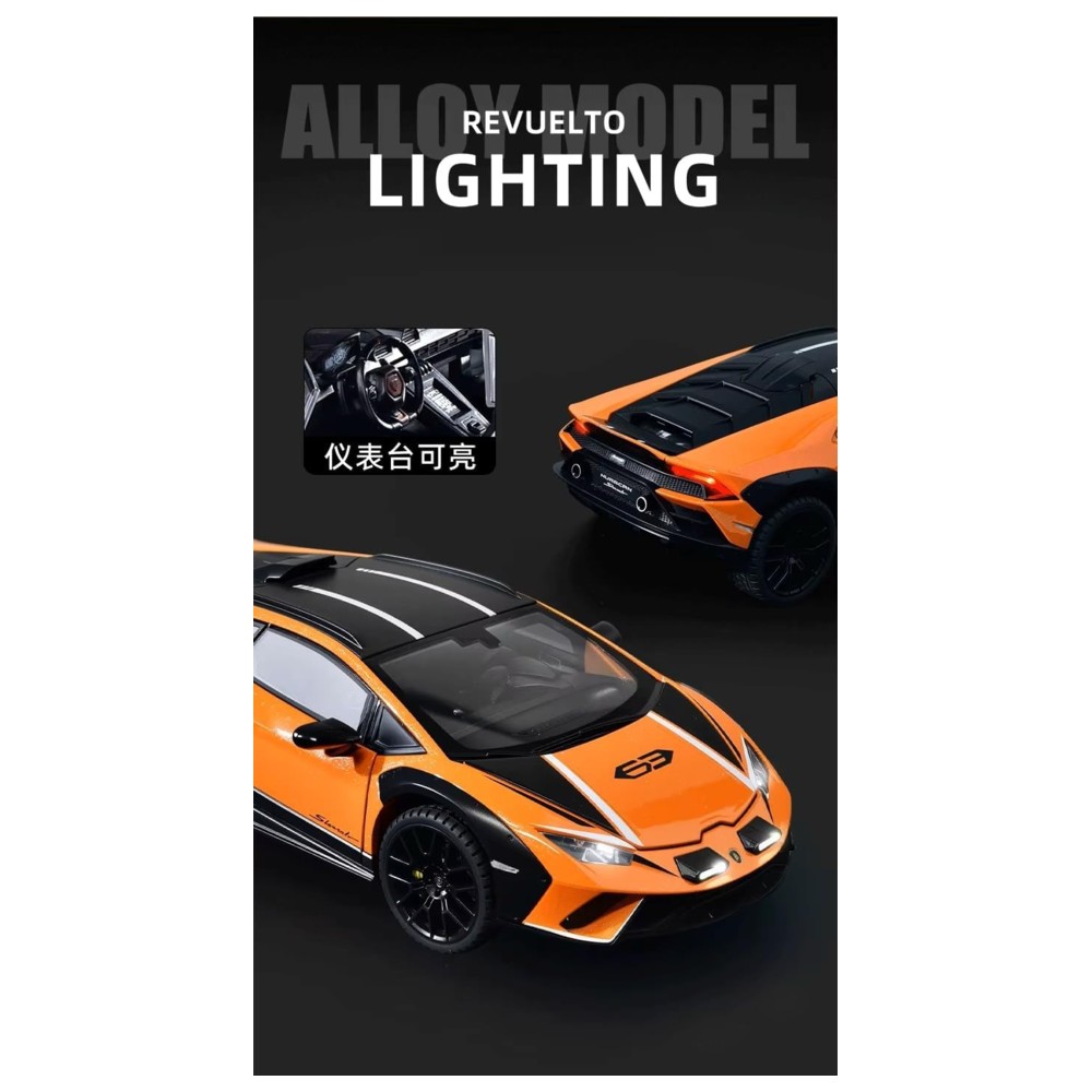 HMB - Lamborghini Huracan Sterrato 1:24 Die-Cast Model Car
