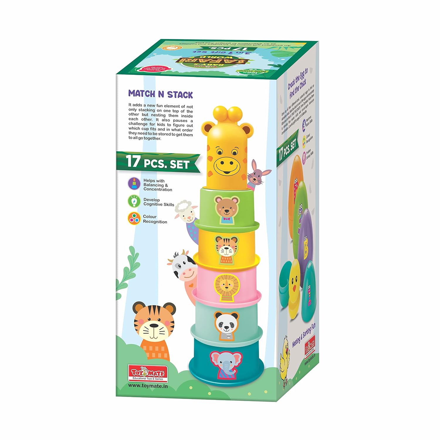 Toy Mate - 3-in-1 Baby's Safari World Educational Gift Set - 17 Pc Set