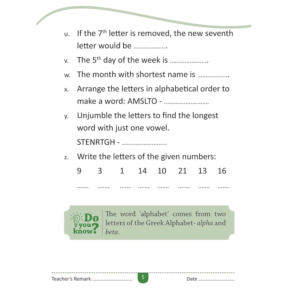 Verbal Reasoning - 4