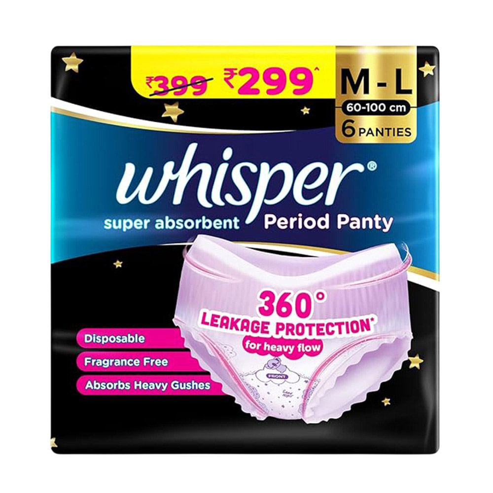 Whisper - Super Absorbent Period Panties - 6 Pc Set
