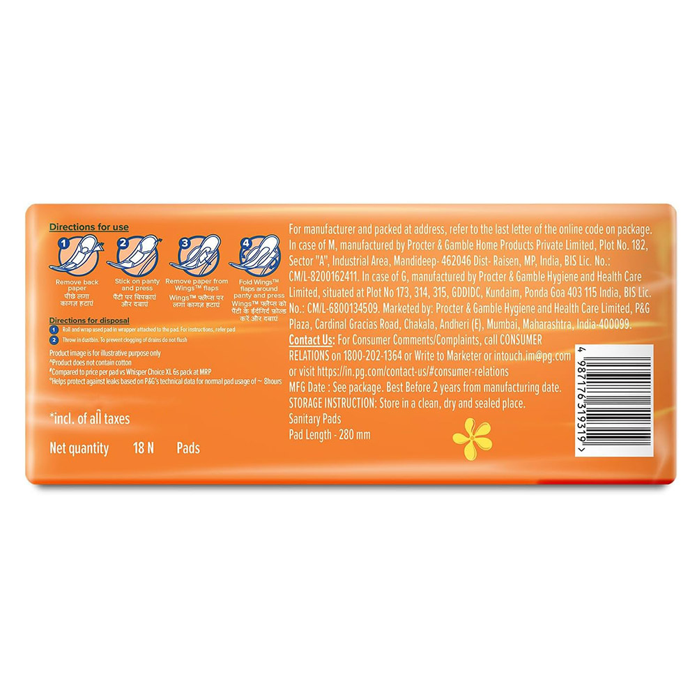 Whisper - Choice All Day Sanitary Pads With Cottony Softness - XL - 18 Pads