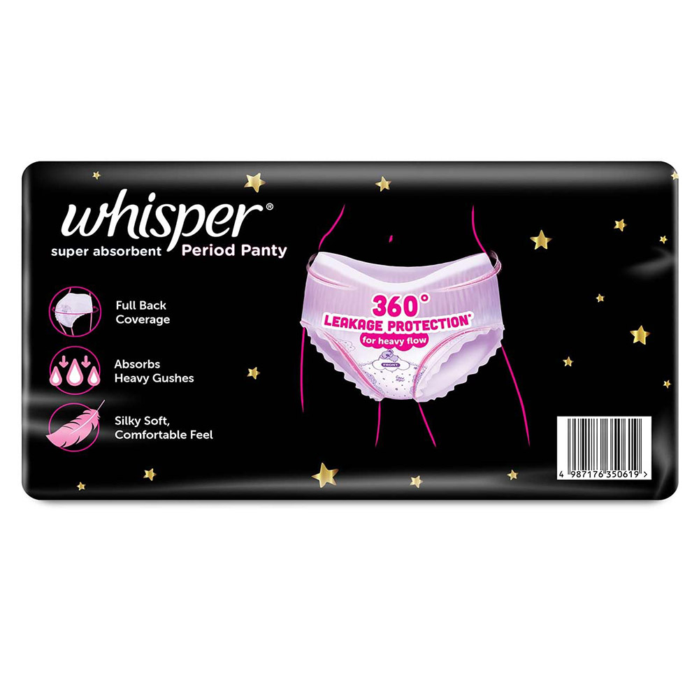 Whisper - Super Absorbent Period Panties - L/XL - 12 Pc Set