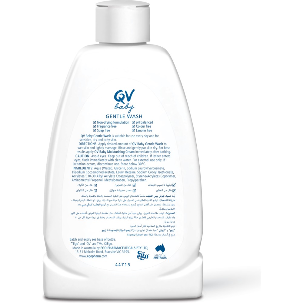 QV - Baby Gentle Hair And Body Wash