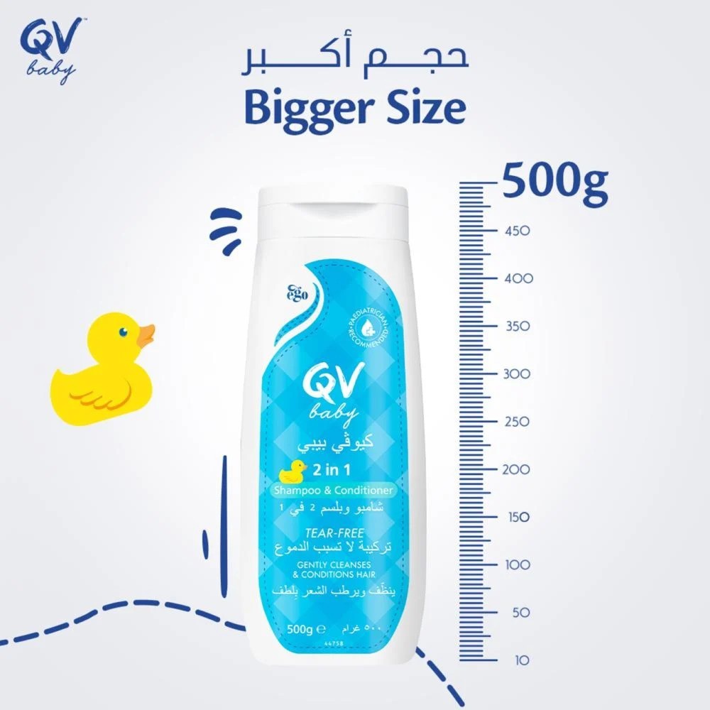 كيو في - شامبو وبلسم للأطفال 2 في 1 خالٍ من الدموع - 500 غرام