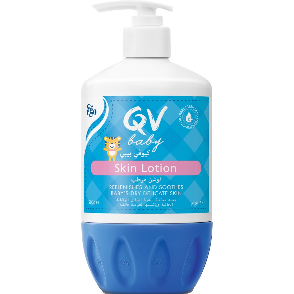 QV - Baby Skin Lotion - 500 gm