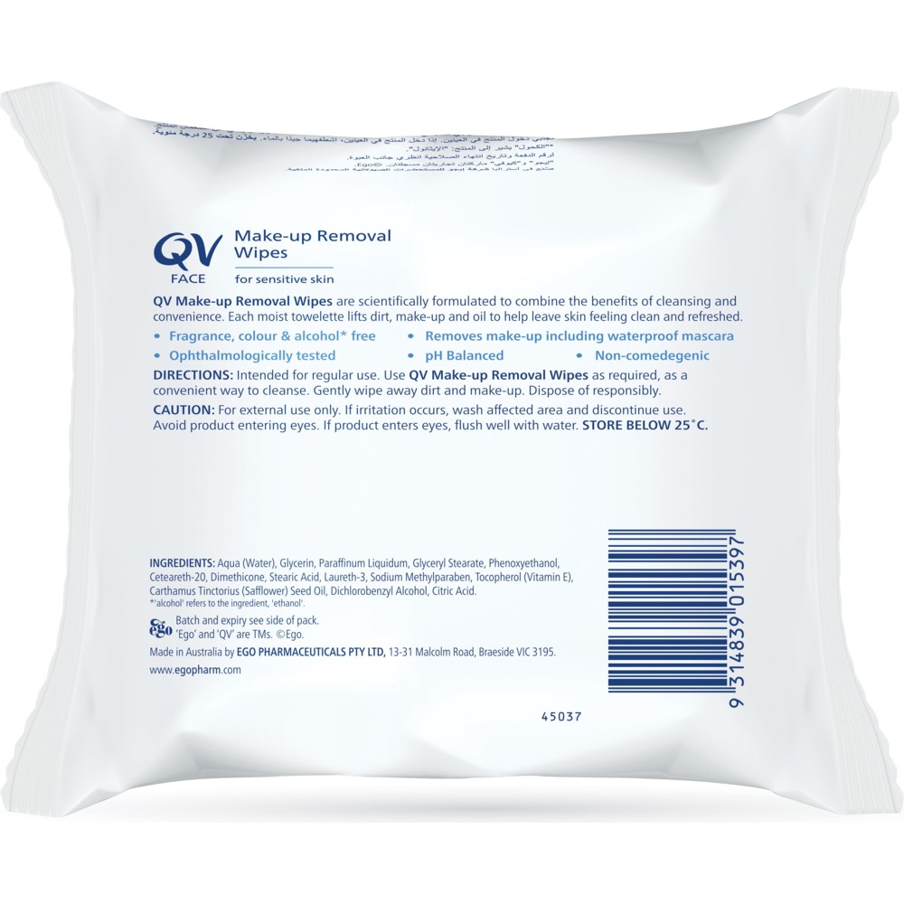 QV - Face Make-Up Removal Wipes - 25 Pc Set