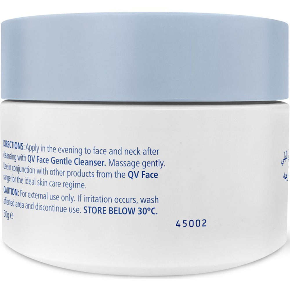 QV - Face Nurturing Night Cream - 50 gm