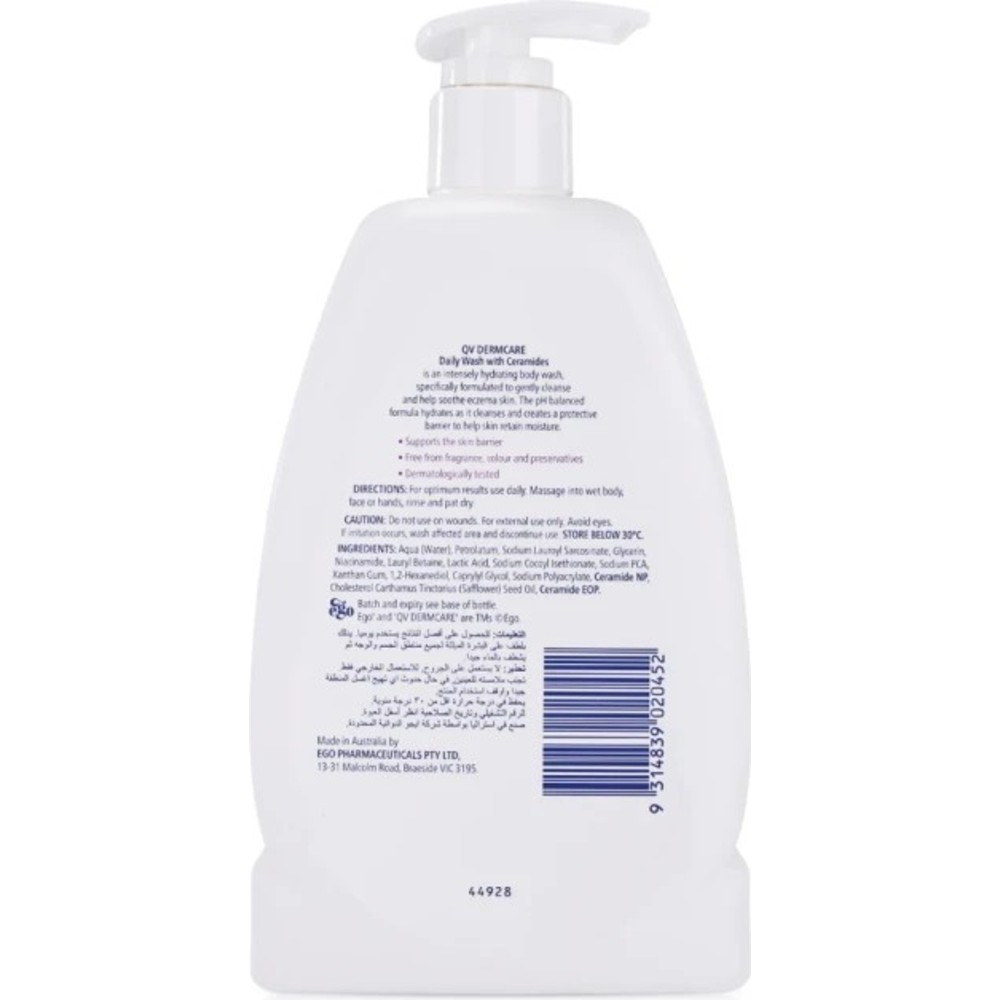 QV - Dermcare Daily Wash - 350 ml