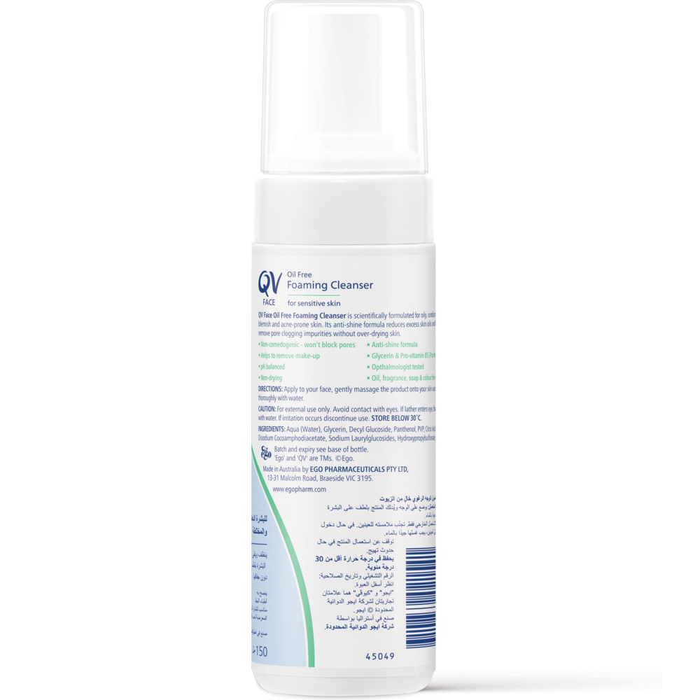 QV - Face Oil Free Foaming Cleanser - 150 ml