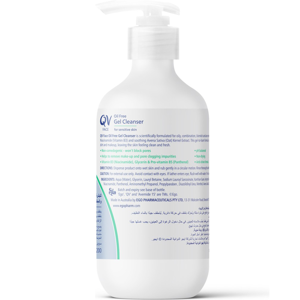 QV - Face Oil Free Gel Cleanser - 200 ml