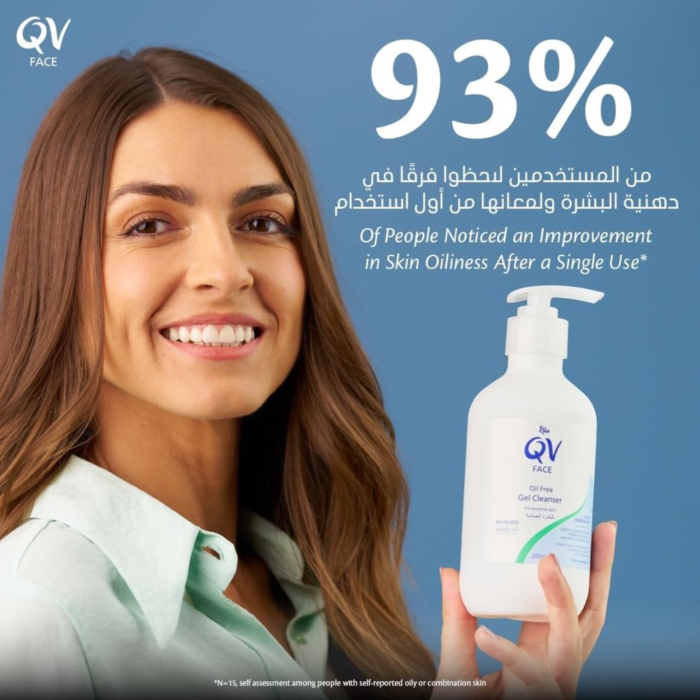 QV - Face Oil Free Gel Cleanser - 200 ml