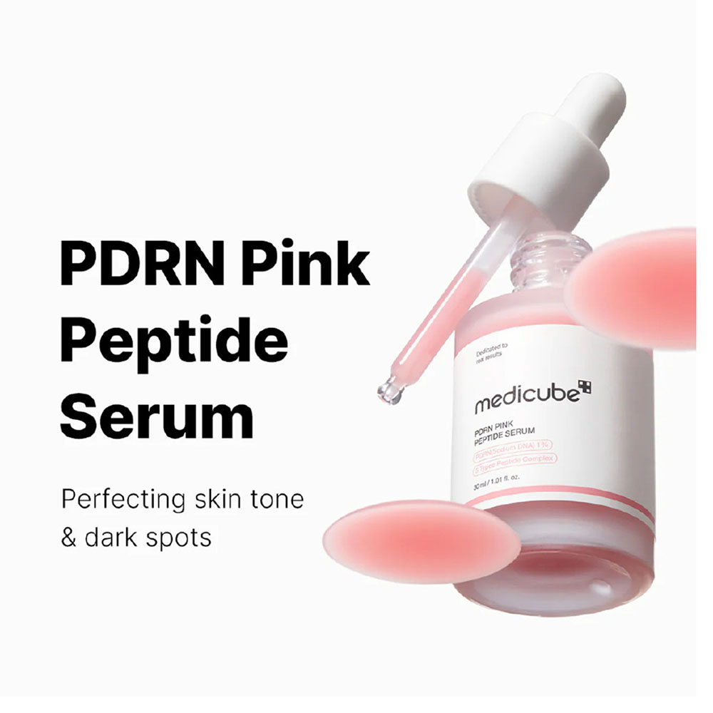 ميديكيوب - سيروم الببتيد الوردي PDRN - 30 مل