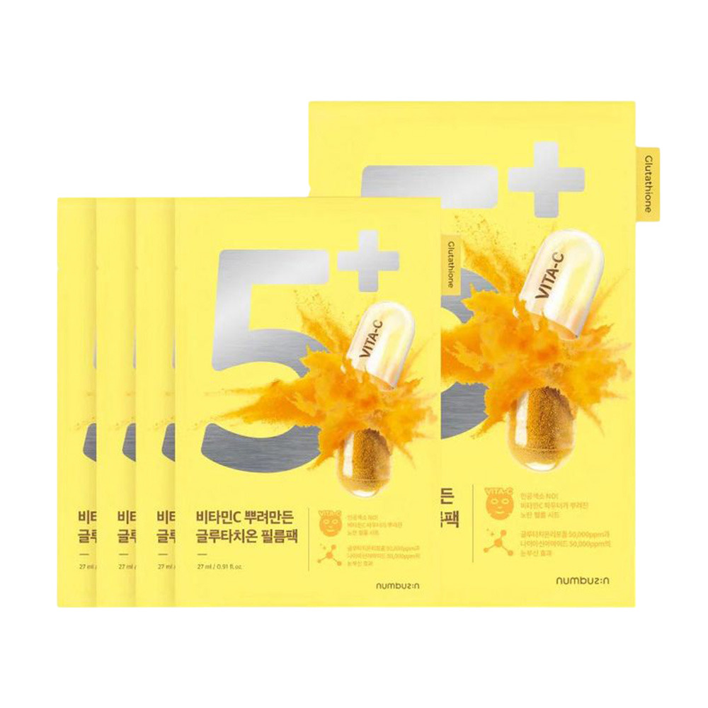Numbuzin - No.5+ Glutathione Vitamin Concentrated Mask - 5 Pcs - 27 ml