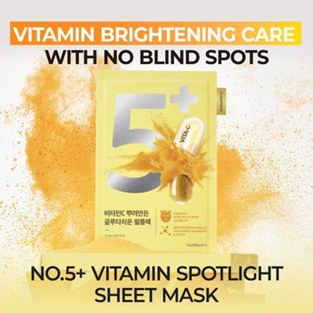 Numbuzin - No.5+ Glutathione Vitamin Concentrated Mask - 5 Pcs - 27 ml