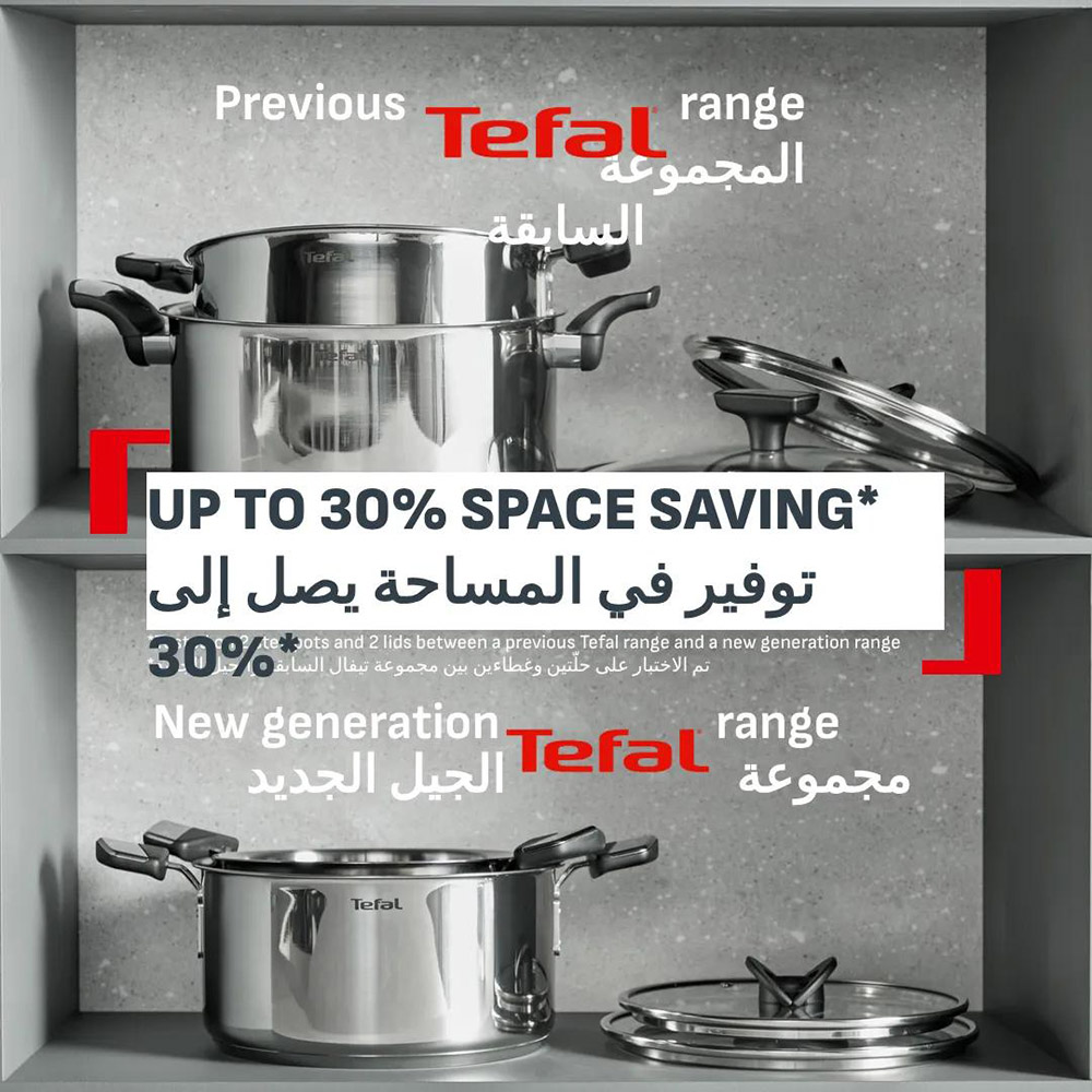 Tefal - Emotion+ Premium Stainless Steel Cookware Set - Silver - 11 Pc Set