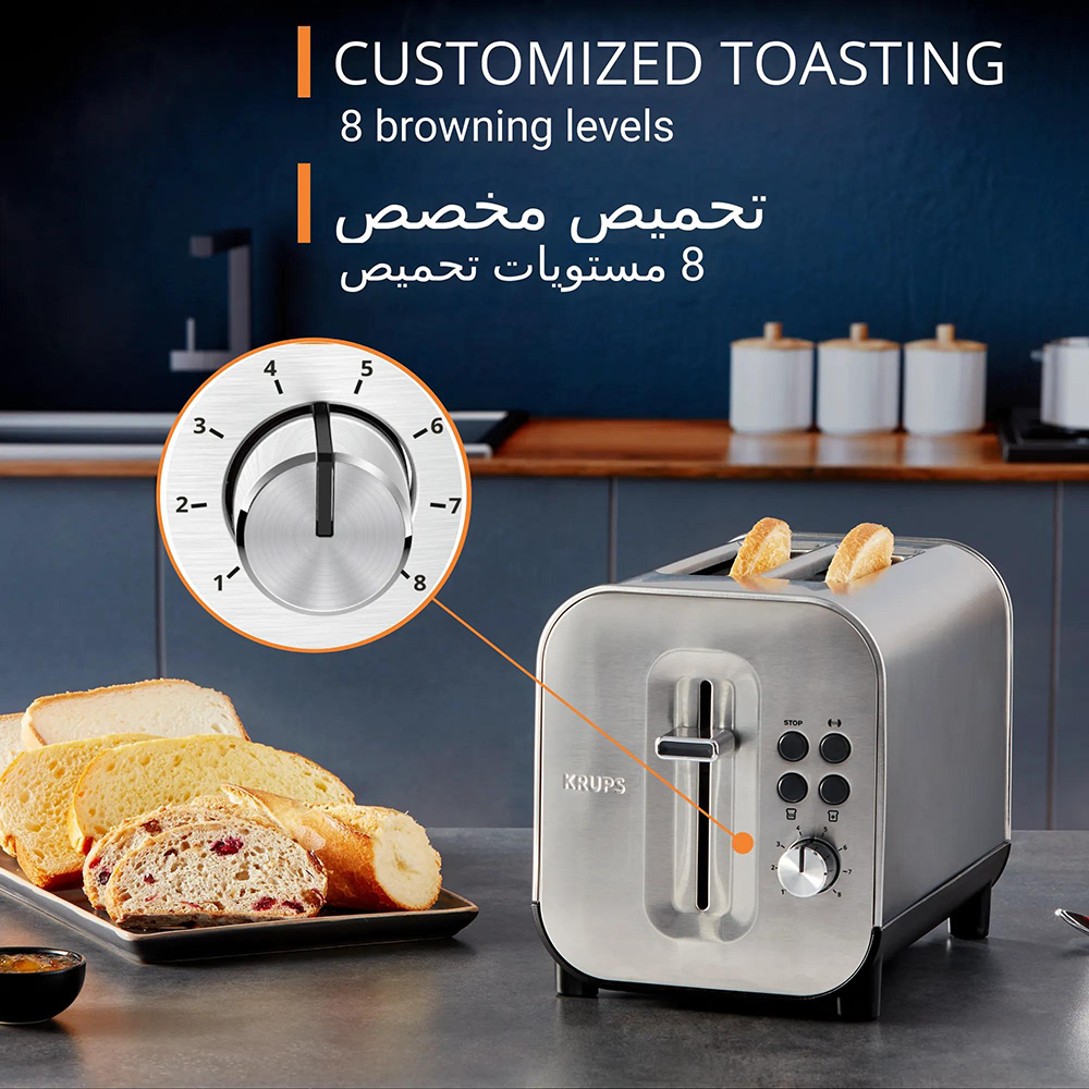 Krups - First 2-Slots Toaster - Silver - 850 W