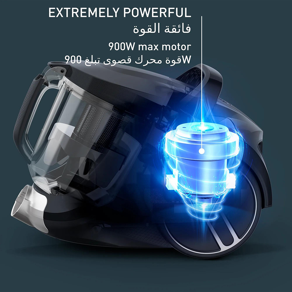 تيفال - مكنسة كهربائية كهربائية بدون كيس، طقم كلاسيكي صغير الحجم - أسود/رمادي - 900 واط