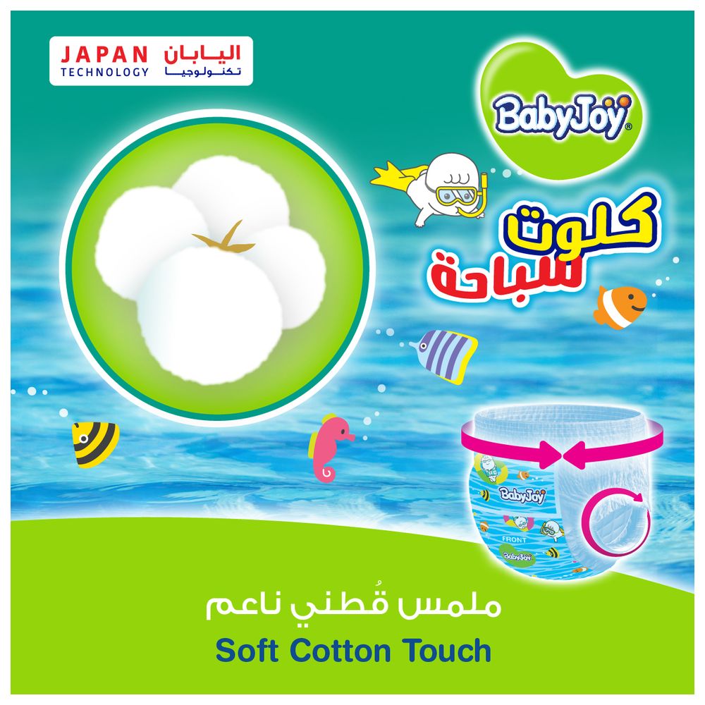 BabyJoy - Swim Diaper Pants - Size 5-7, XL-3XL, 15-25 Kg - 10 Count