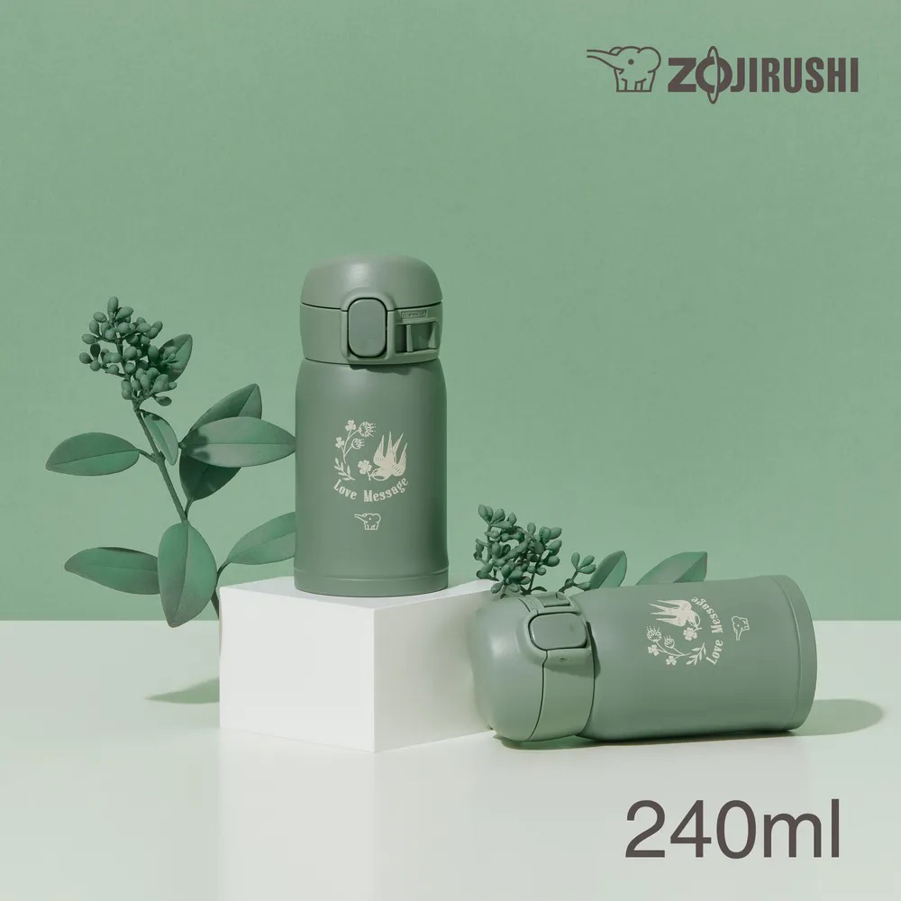 Zojirushi - Stainless Steel Vacuum Bottle - Ash Green - 240 ml