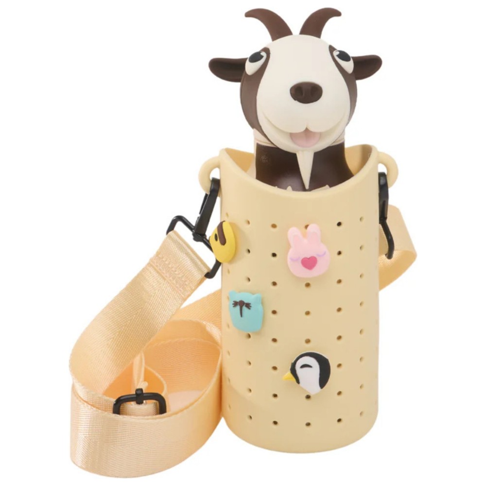 Asobu - Bestie Insulated Water Bottle - Goat - 460 ml