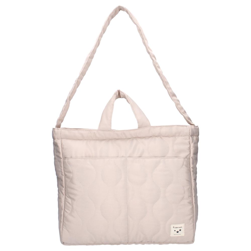 Kidzroom - Care Sofia Loveable Diaper Bag - Beige