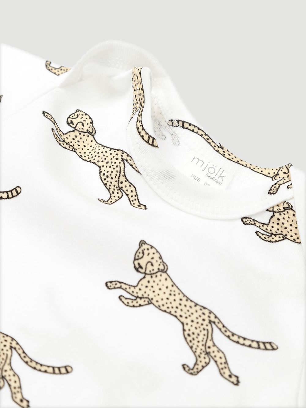 Mjolk Leopard Printed Short Sleeves Bodysuit - White
